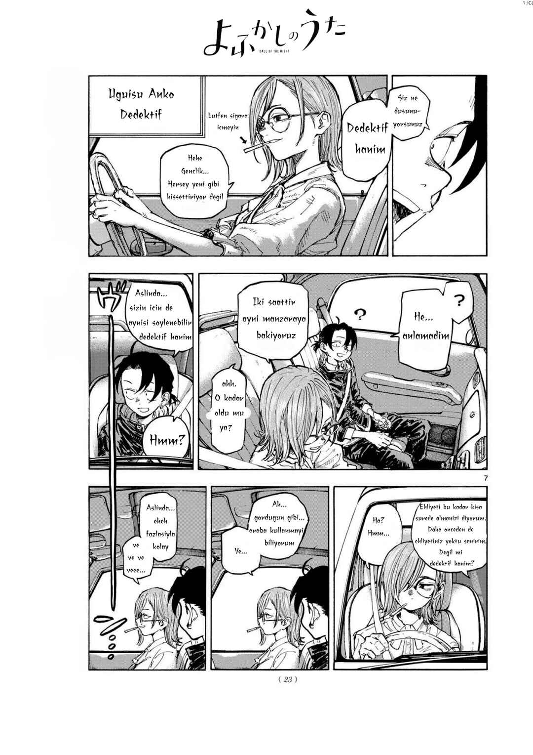Yofukashi no Uta - Rakuen-hen Chapter 1 - Page 5
