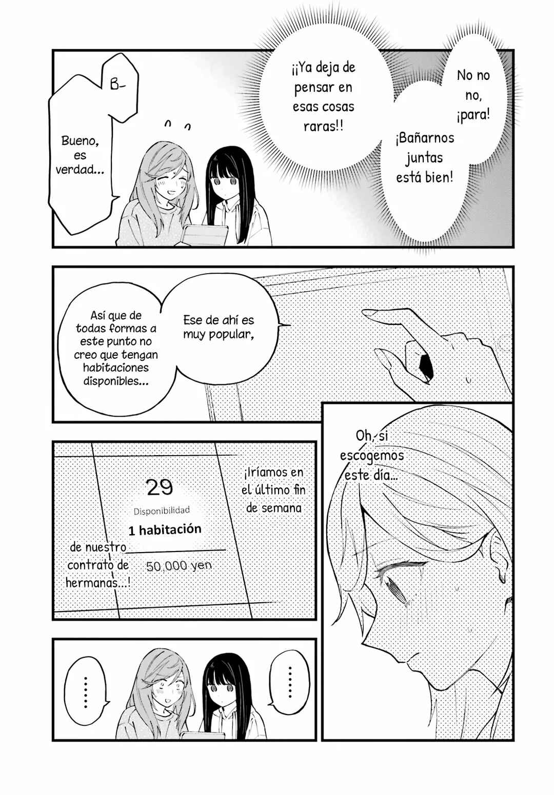 Keiyaku Shimai Chapter 9 - Page 13