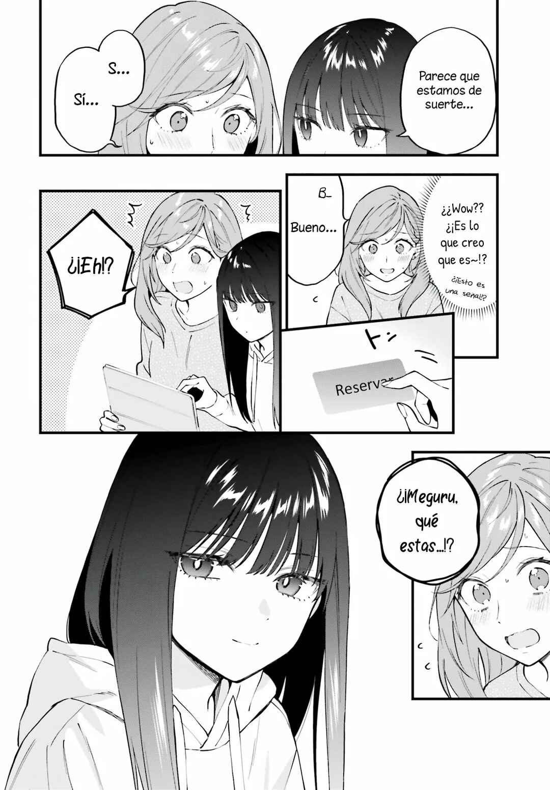 Keiyaku Shimai Chapter 9 - Page 14