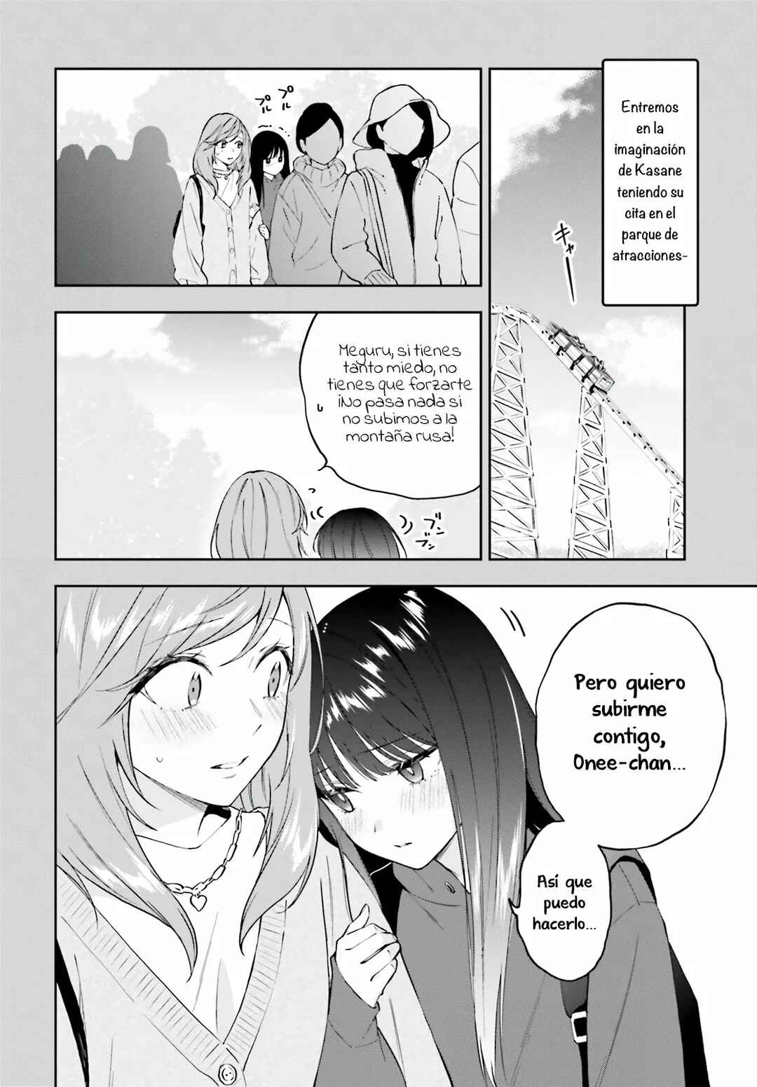 Keiyaku Shimai Chapter 9 - Page 4