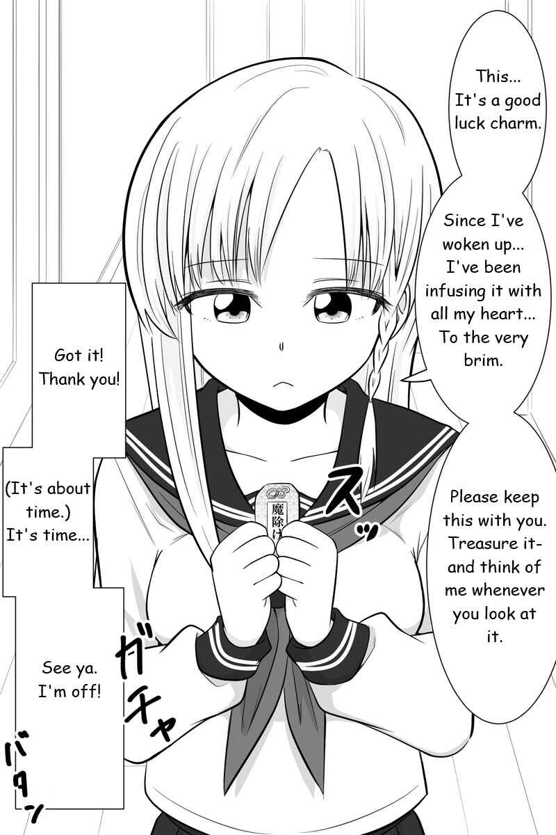 Gimai ga Douyara Yandere Datta Hanashi Chapter 14 - Page 7
