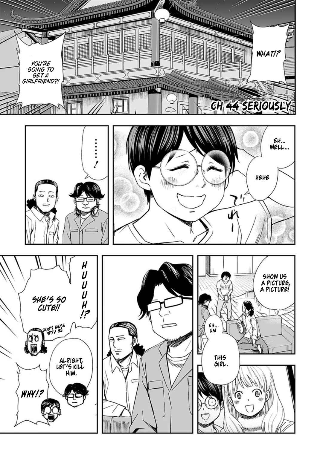 Tsuyoshi - Daremo Katenai, Aitsu ni wa Chapter 44 - Page 1