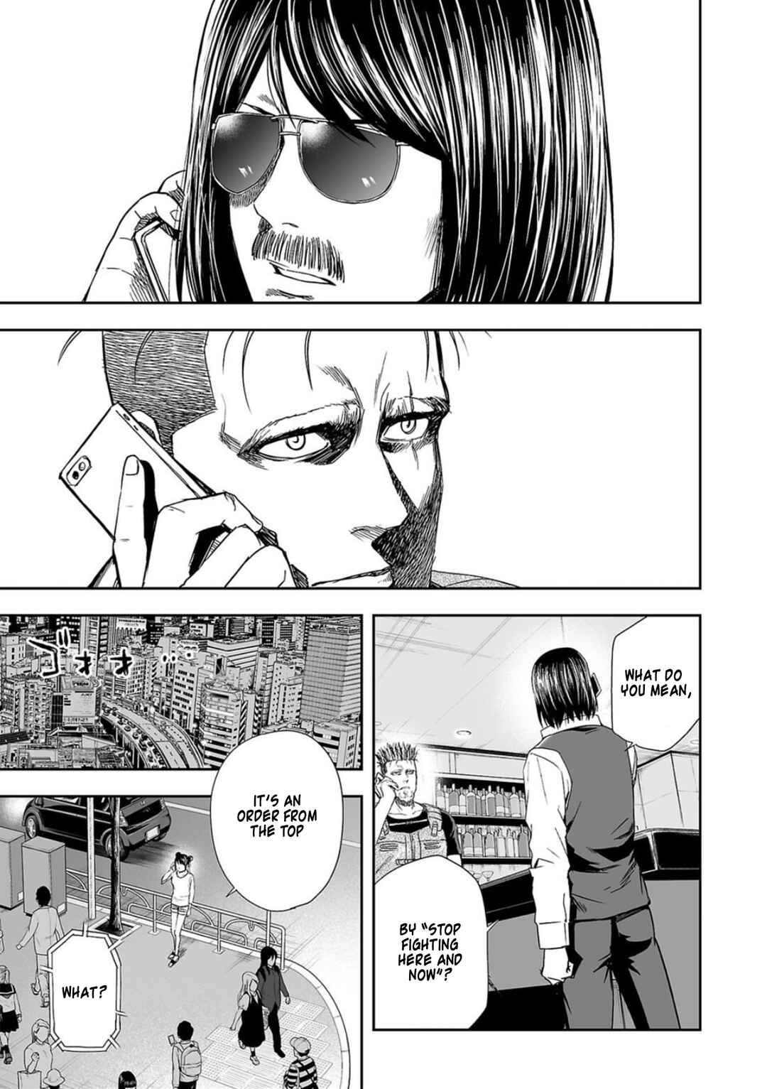 Tsuyoshi - Daremo Katenai, Aitsu ni wa Chapter 44 - Page 5