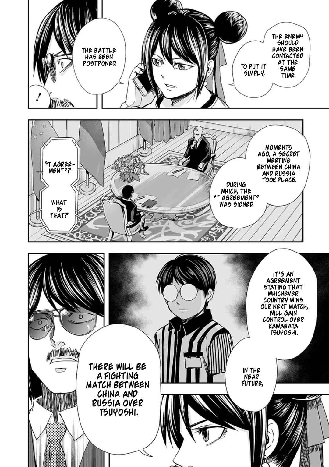 Tsuyoshi - Daremo Katenai, Aitsu ni wa Chapter 44 - Page 6