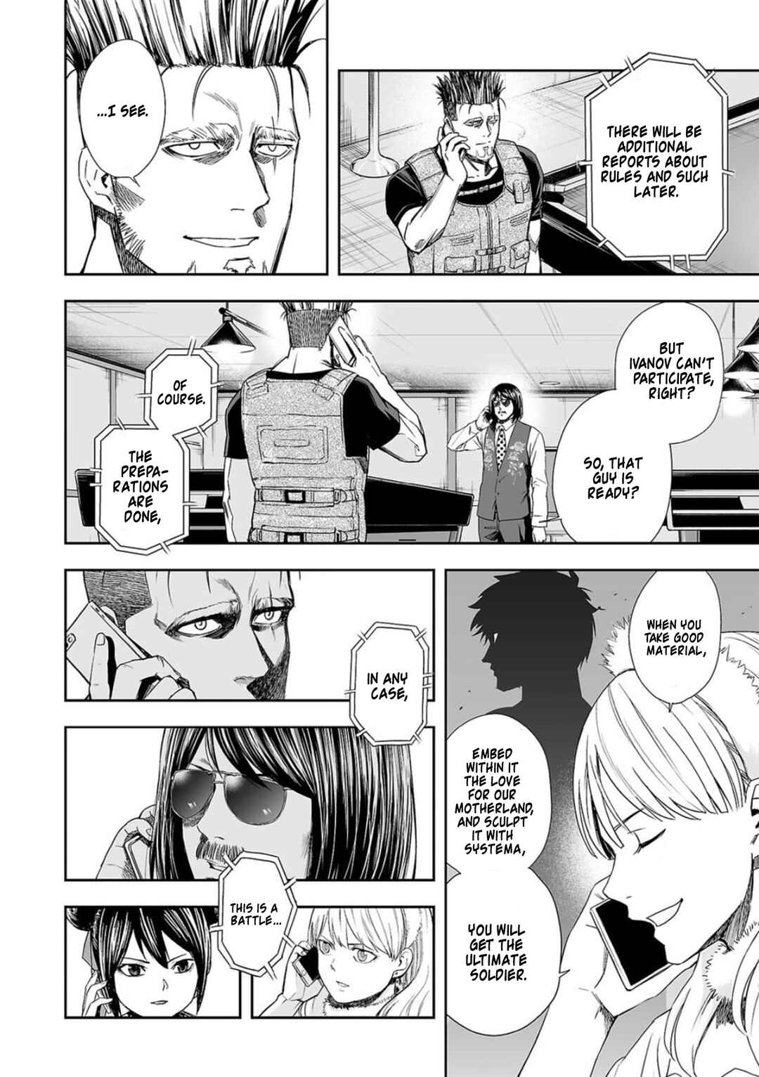 Tsuyoshi - Daremo Katenai, Aitsu ni wa Chapter 44 - Page 8