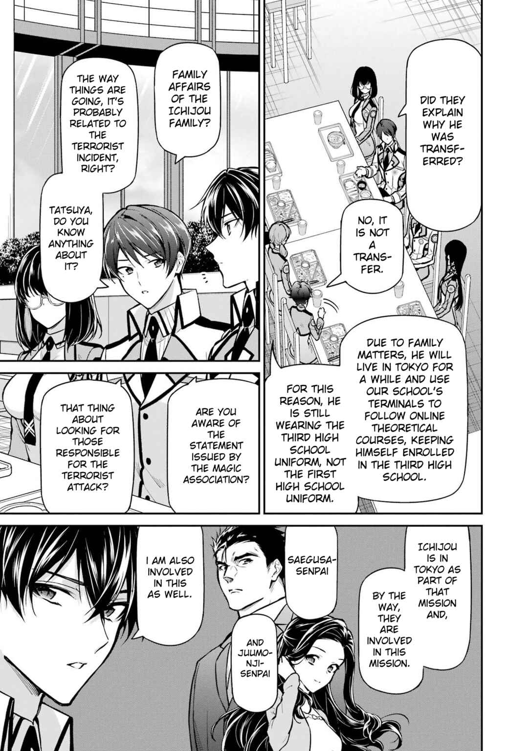 Mahouka Koukou no Rettousei - Shizoku Kaigi-hen Chapter 24 - Page 13