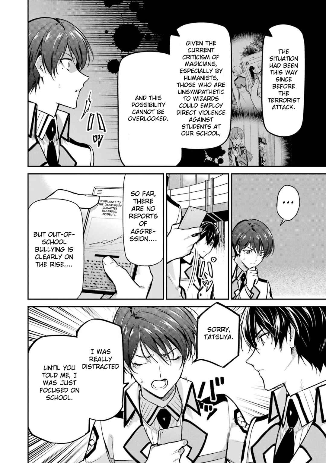 Mahouka Koukou no Rettousei - Shizoku Kaigi-hen Chapter 24 - Page 16