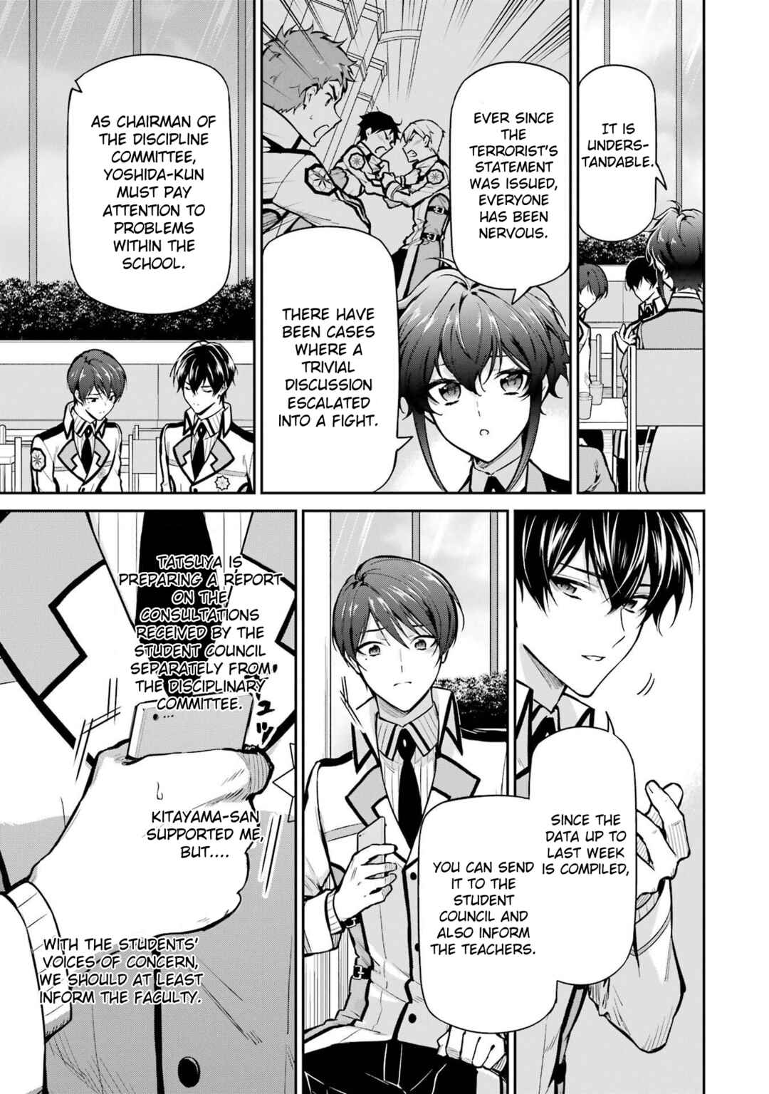 Mahouka Koukou no Rettousei - Shizoku Kaigi-hen Chapter 24 - Page 17