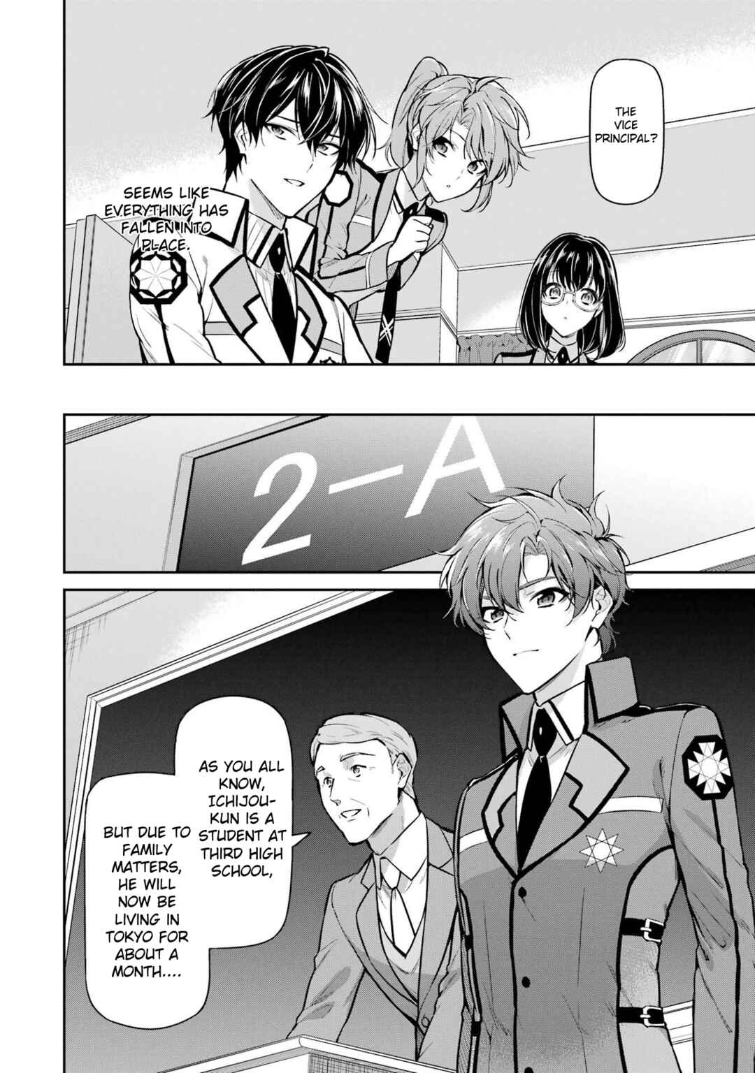 Mahouka Koukou no Rettousei - Shizoku Kaigi-hen Chapter 24 - Page 4