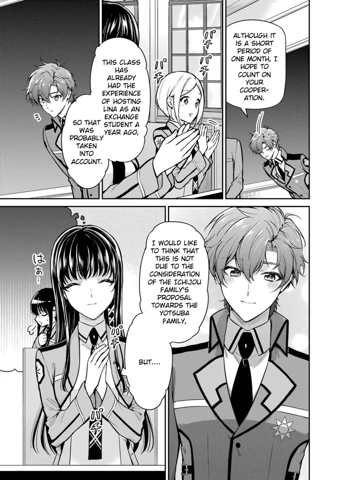 Mahouka Koukou no Rettousei - Shizoku Kaigi-hen Chapter 24 - Page 7