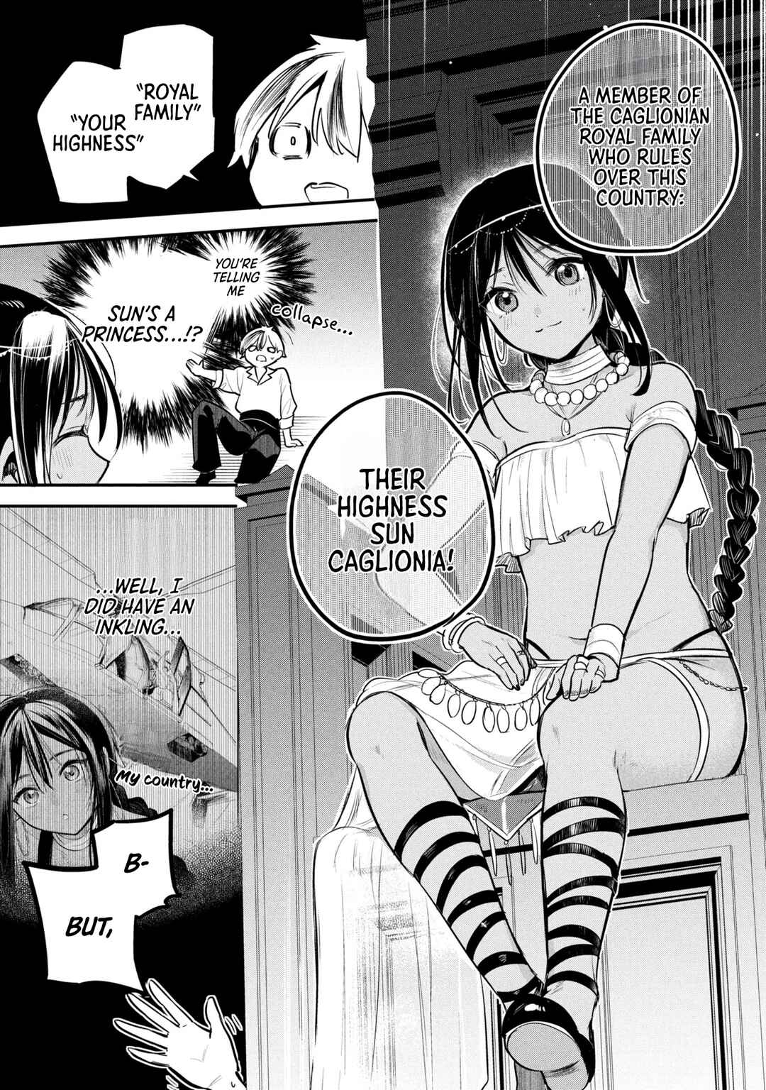 Sun-ouji wa Tsuma ni Naritai Chapter 1 - Page 11