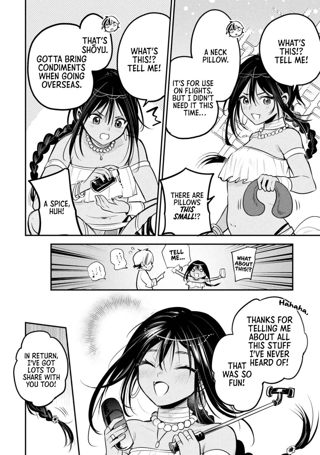 Sun-ouji wa Tsuma ni Naritai Chapter 1 - Page 20
