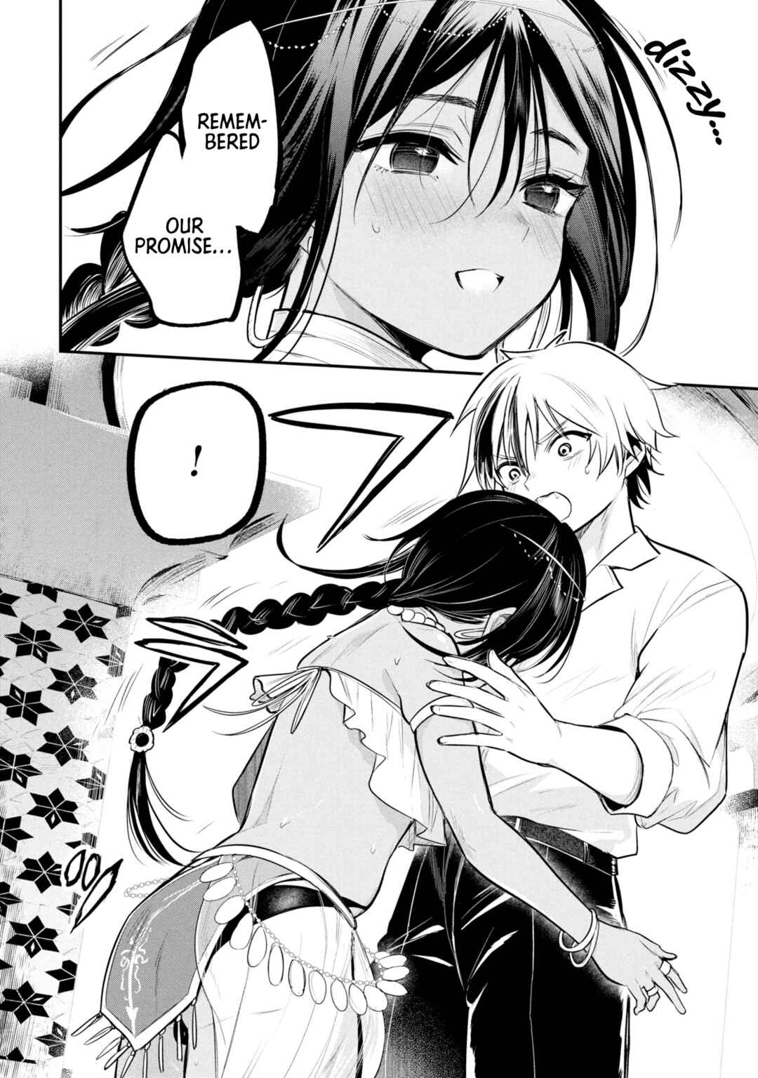 Sun-ouji wa Tsuma ni Naritai Chapter 1 - Page 24