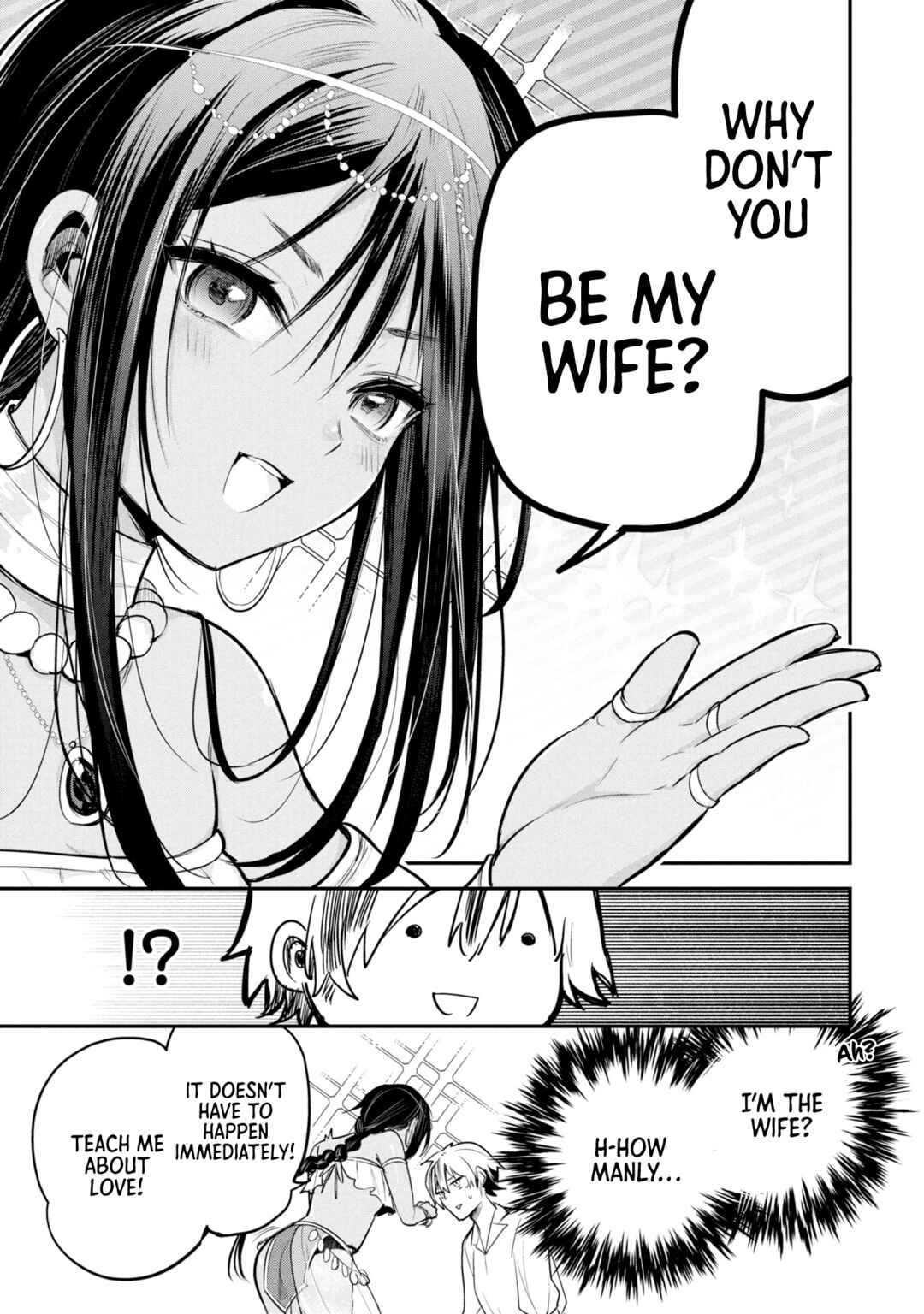 Sun-ouji wa Tsuma ni Naritai Chapter 1 - Page 31