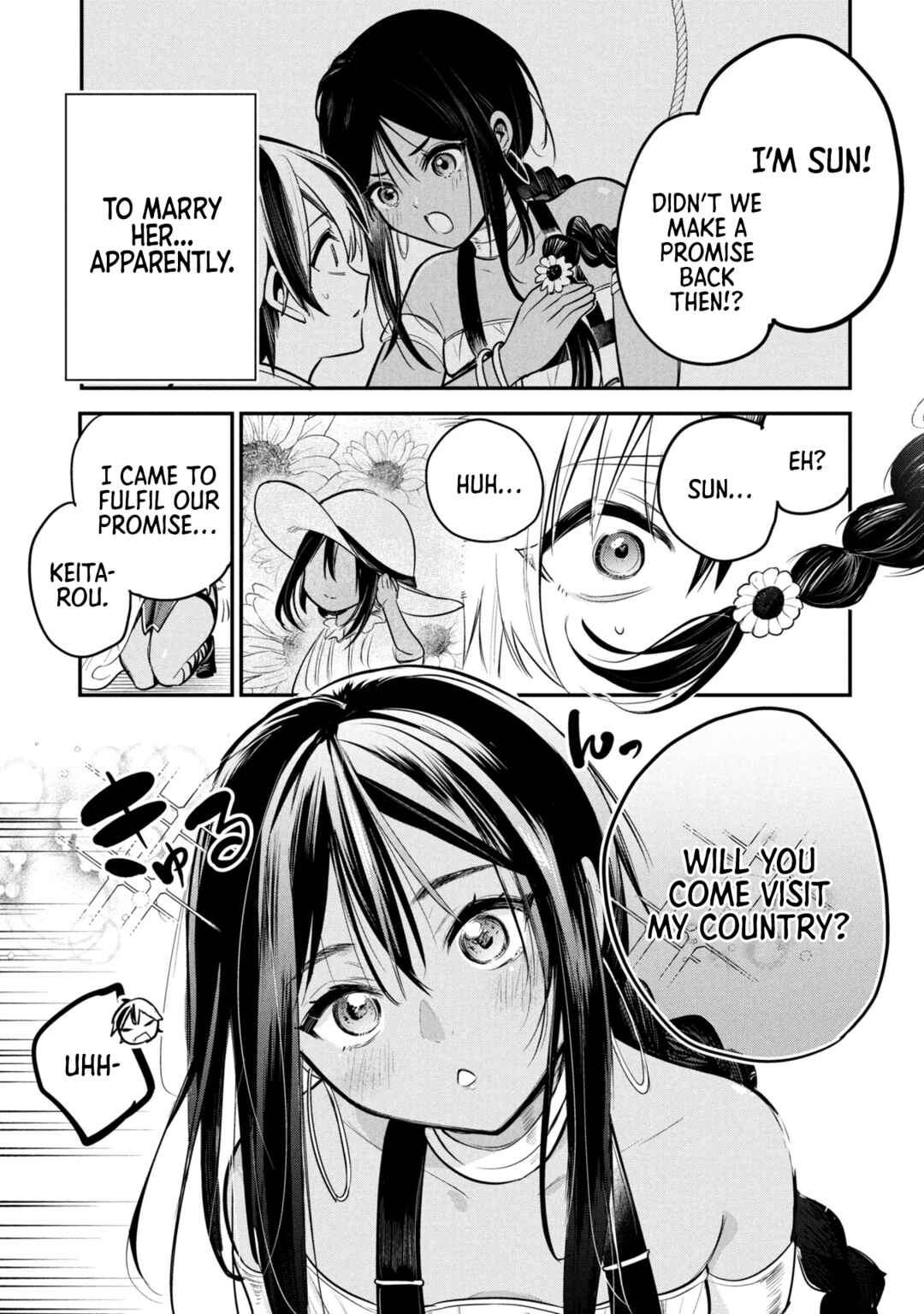 Sun-ouji wa Tsuma ni Naritai Chapter 1 - Page 7