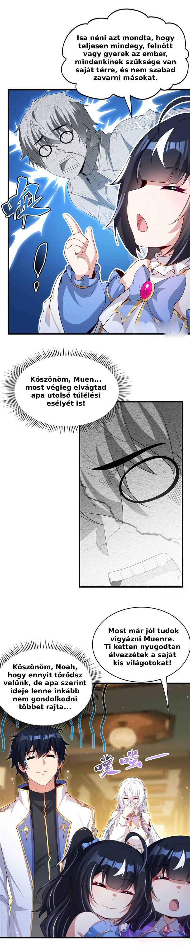 Bìzuǐ Èlóng Wǒ Bùxiǎng Zài Gēn Nǐ Dài Háizi Le Chapter 52 - Page 13