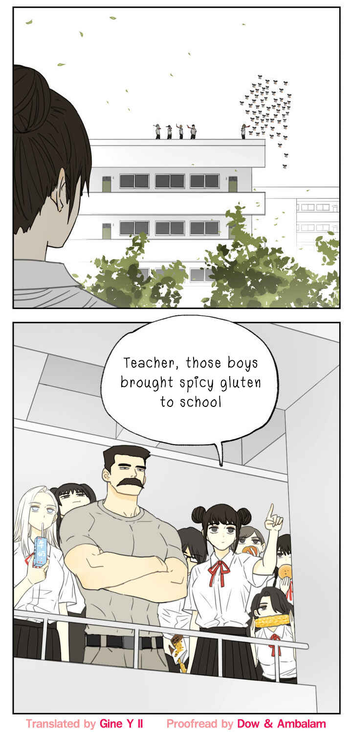 Nán Hào Shàng Fēng Chapter 95 - Page 12