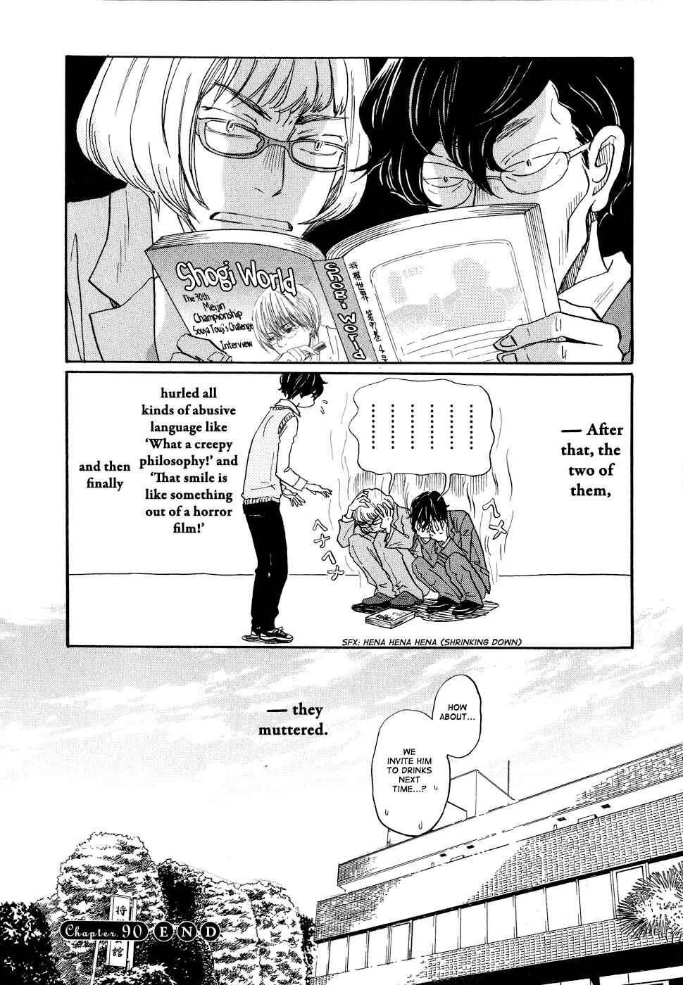 March Comes in Like a Lion Chapter 90 - Page 16