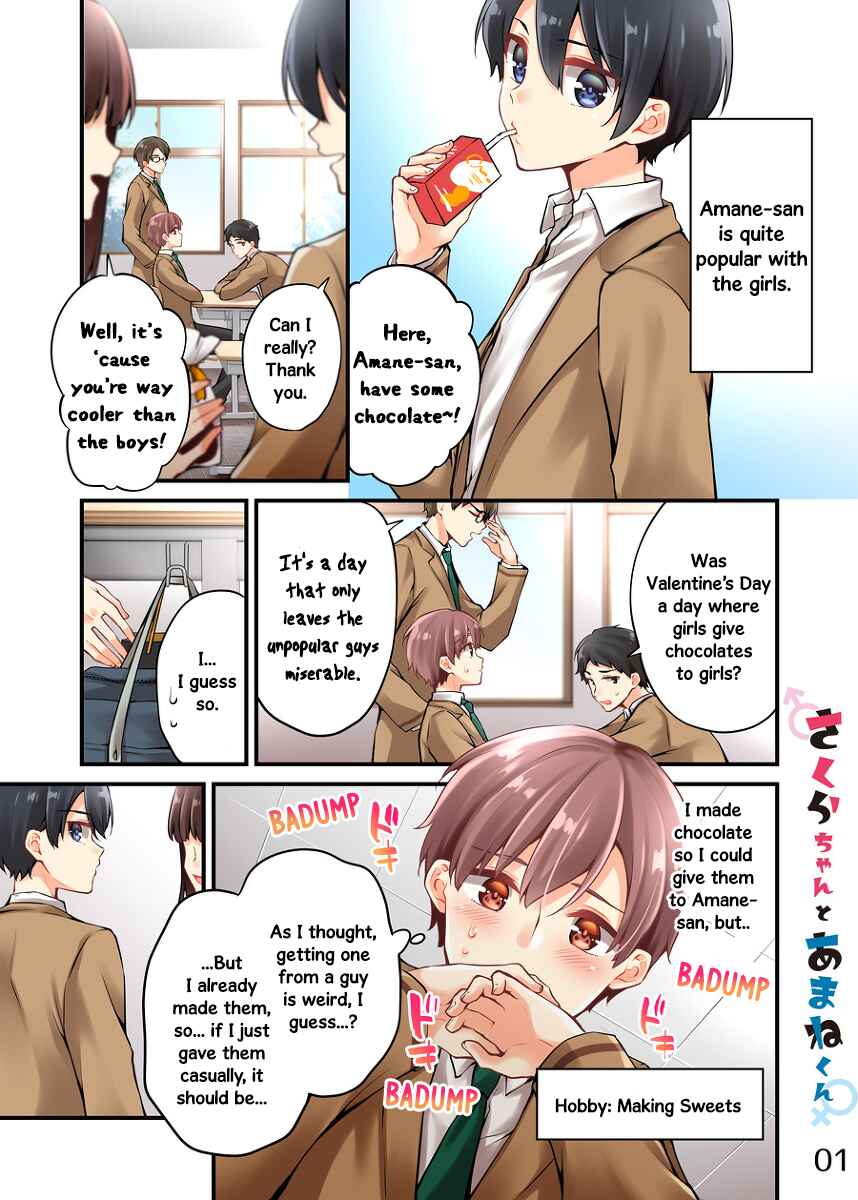 Sakura-chan to Amane-kun Chapter 7 - Page 2