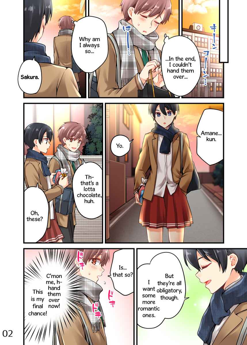 Sakura-chan to Amane-kun Chapter 7 - Page 3