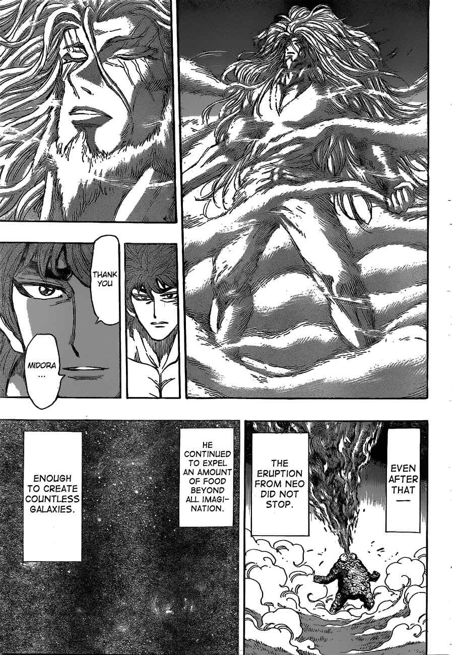 TORIKO Chapter 394 - Page 15