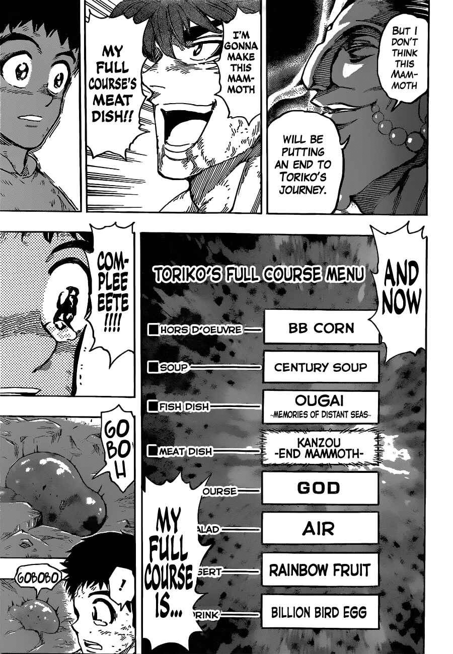 TORIKO Chapter 394 - Page 3