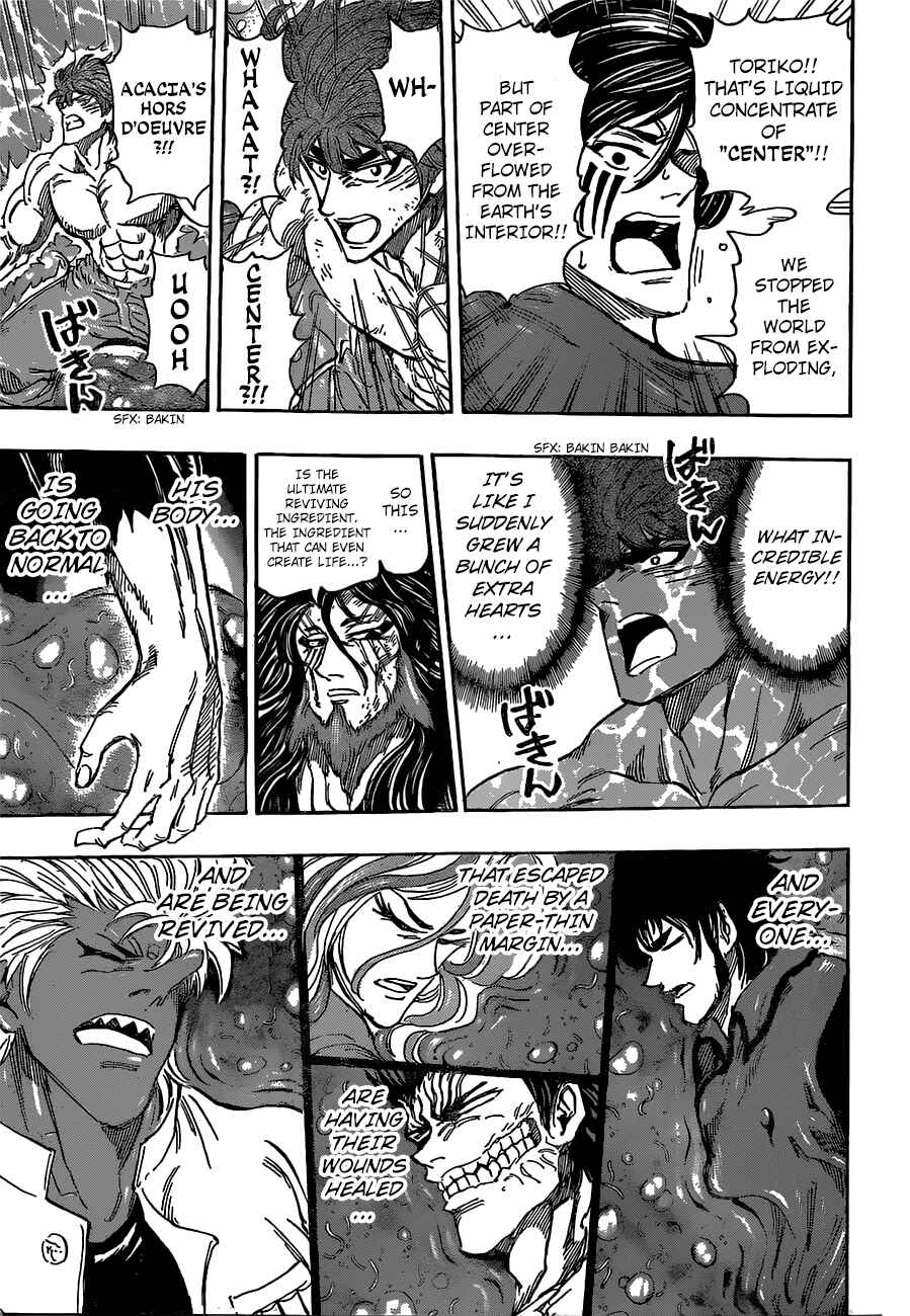TORIKO Chapter 394 - Page 5
