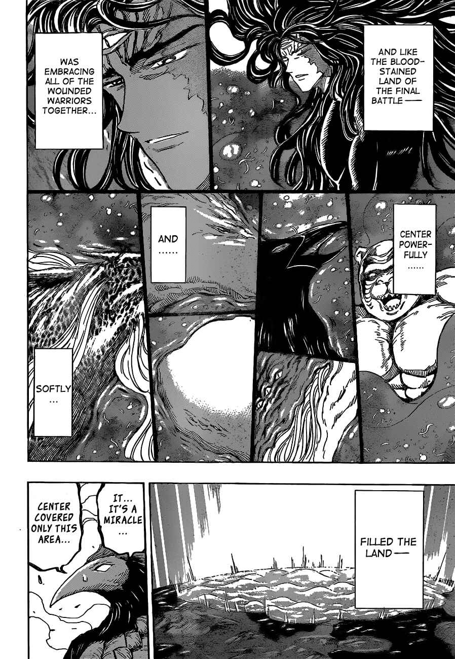 TORIKO Chapter 394 - Page 6
