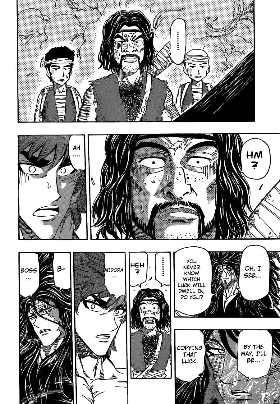 TORIKO Chapter 394 - Page 8