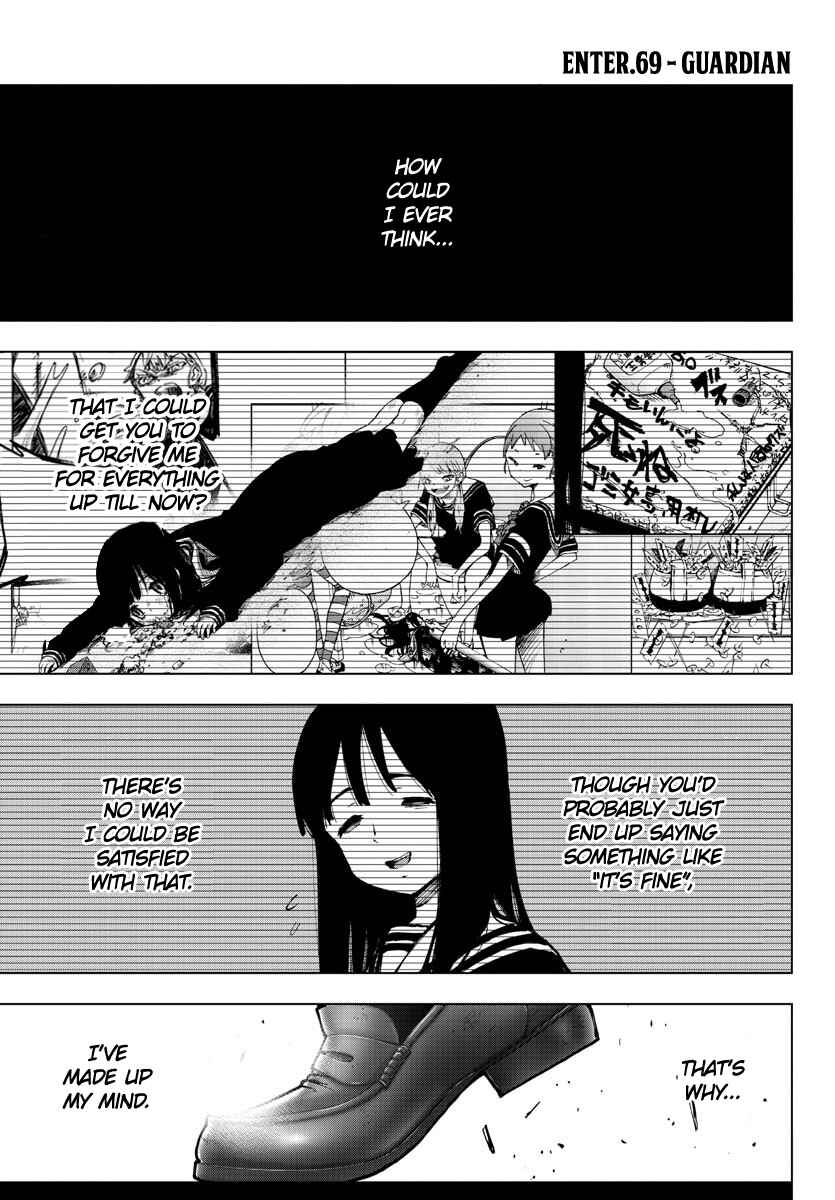 Magical Girl Site Chapter 124 - Page 1