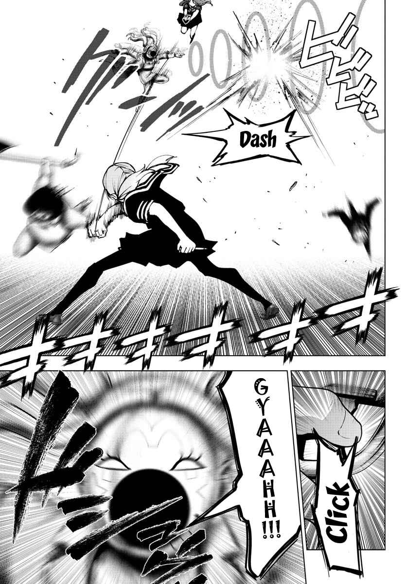 Magical Girl Site Chapter 124 - Page 5