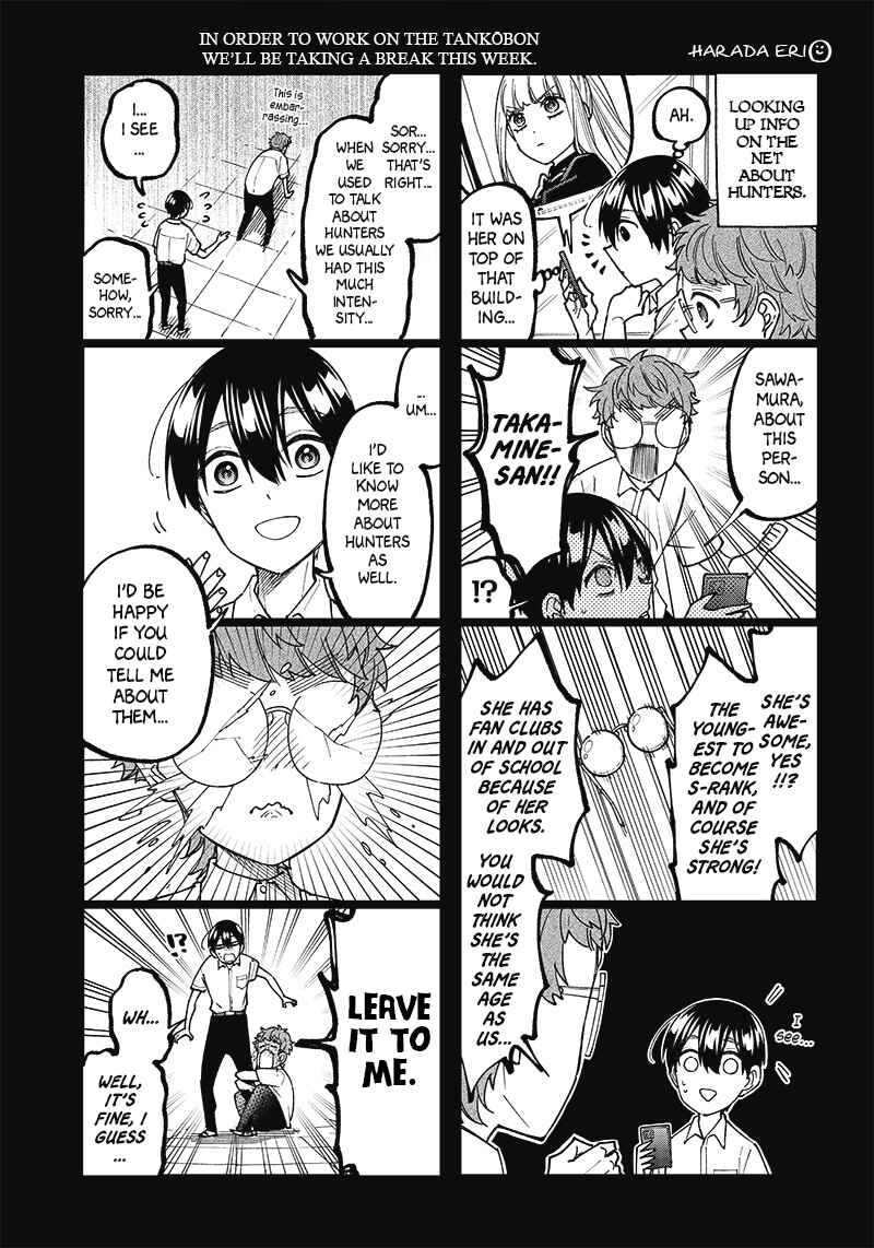 Kyuuseishu «Messiah» ~Isekai wo Sukutta Motoyuusha ga Mamono no Afureru Genjitsu Sekai wo Musou Suru~ Chapter 8.5 - Page 1