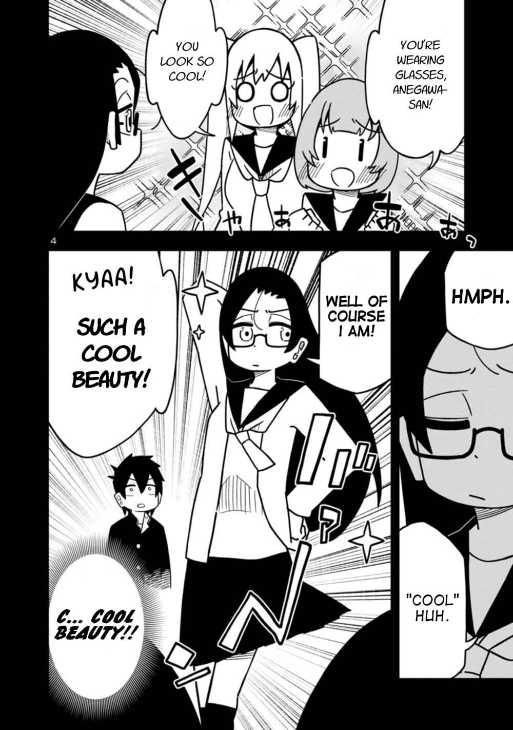 Kawaii Kouhai ni Iwasaretai Chapter 65 - Page 4