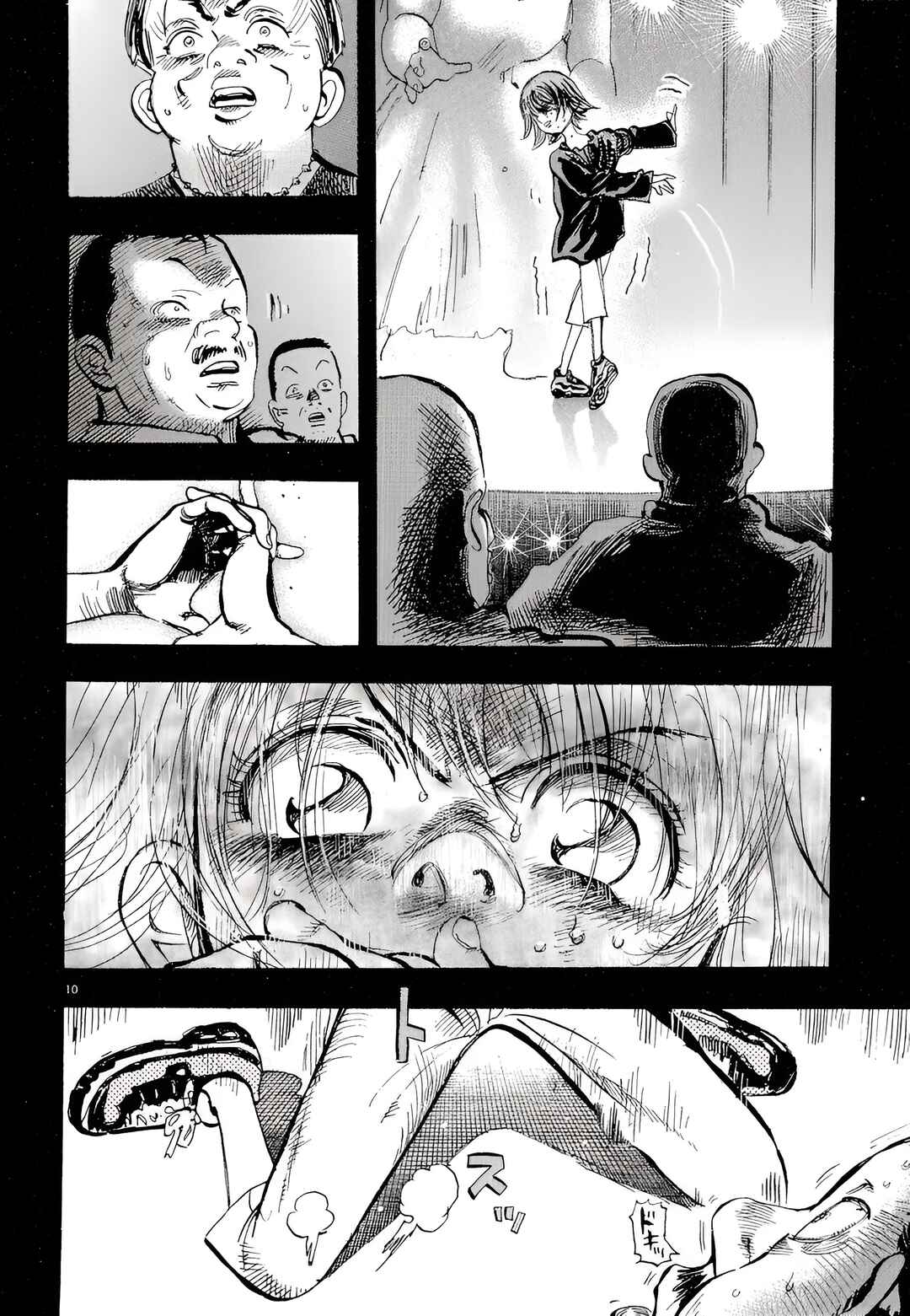 Subaru Chapter 9 - Page 10