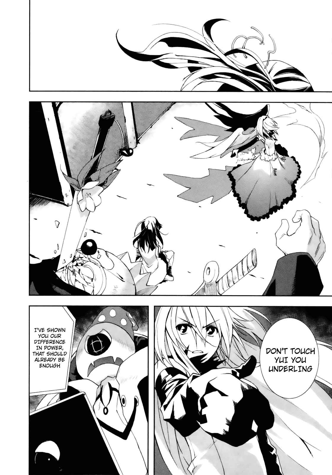 Yumekui Merry Chapter 14 - Page 10