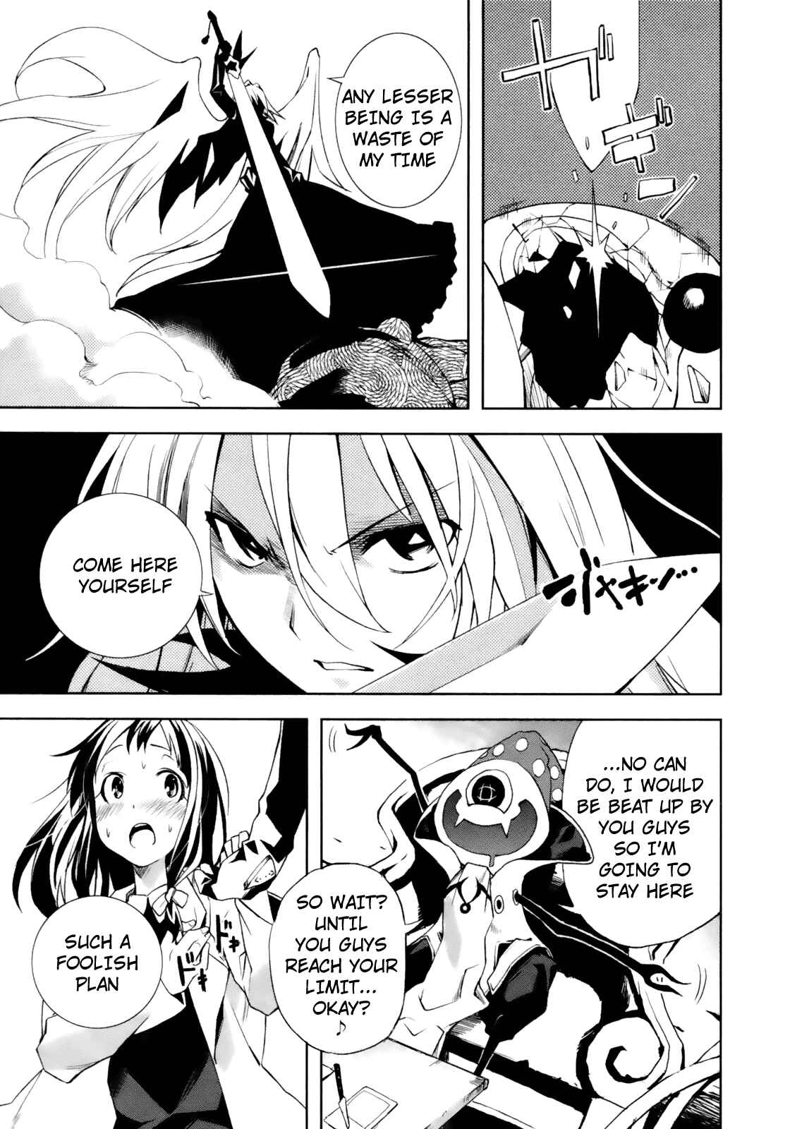 Yumekui Merry Chapter 14 - Page 11