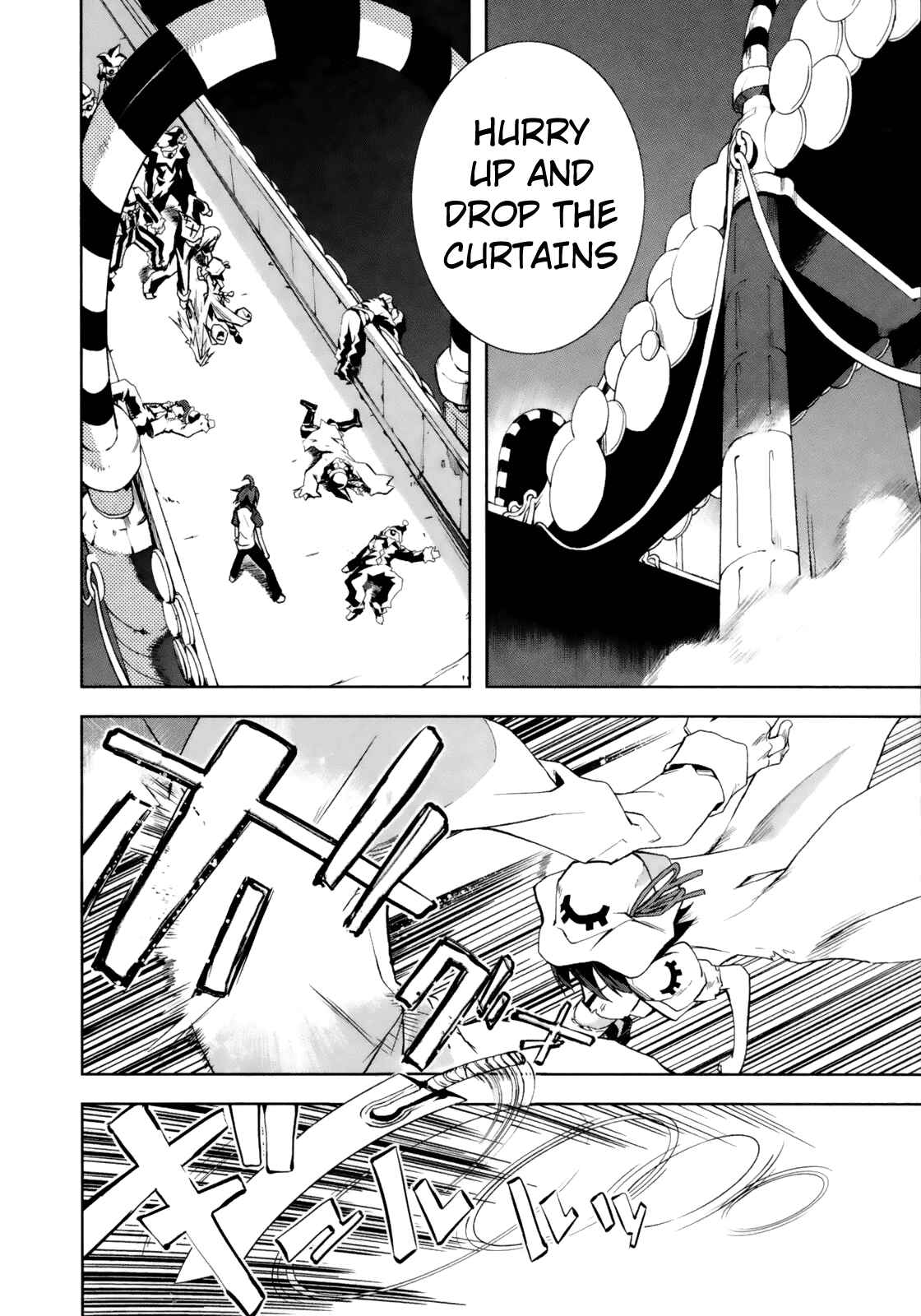 Yumekui Merry Chapter 14 - Page 12
