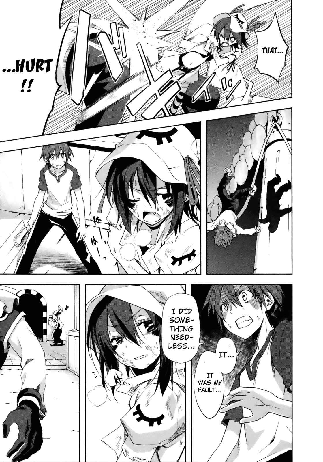 Yumekui Merry Chapter 14 - Page 15