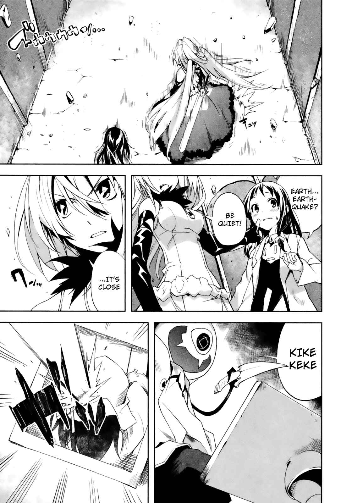 Yumekui Merry Chapter 14 - Page 19