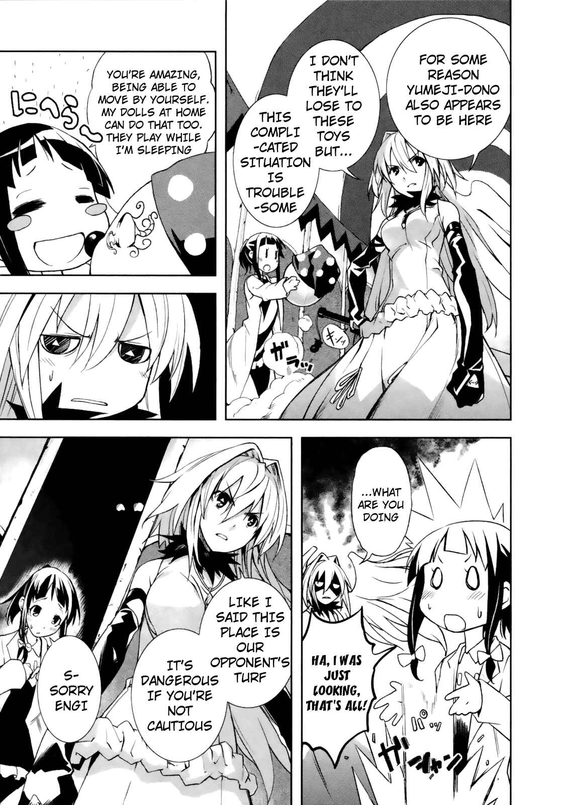 Yumekui Merry Chapter 14 - Page 5