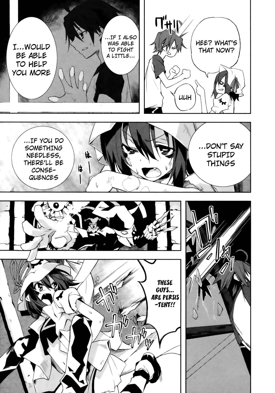 Yumekui Merry Chapter 14 - Page 9
