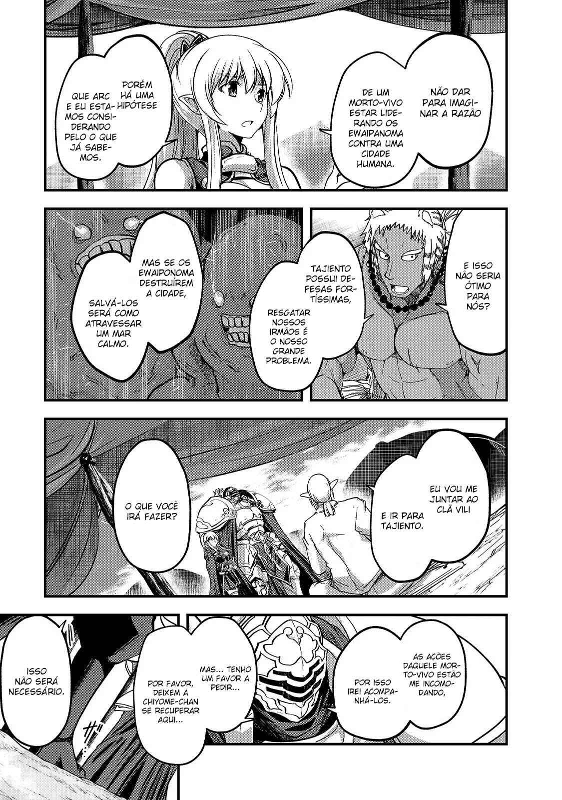 Gaikotsu Kishi-sama, Tadaima Isekai e Odekake-chuu Chapter 30 - Page 15