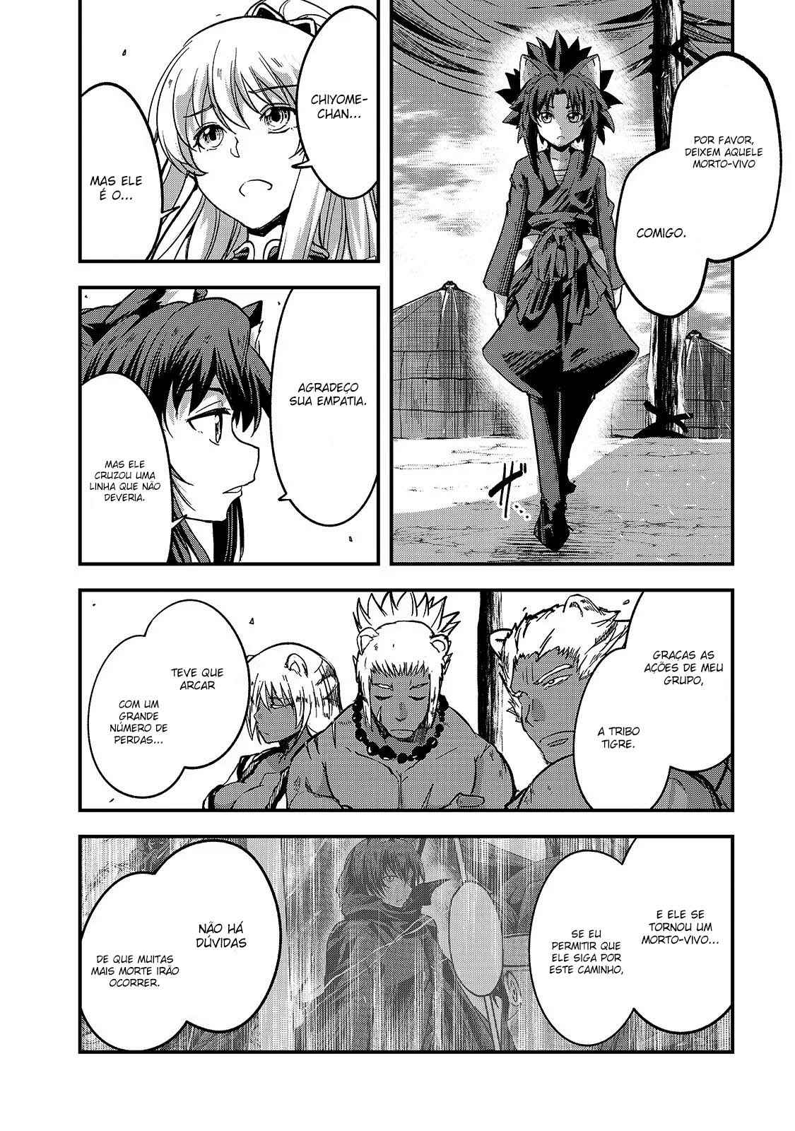 Gaikotsu Kishi-sama, Tadaima Isekai e Odekake-chuu Chapter 30 - Page 16