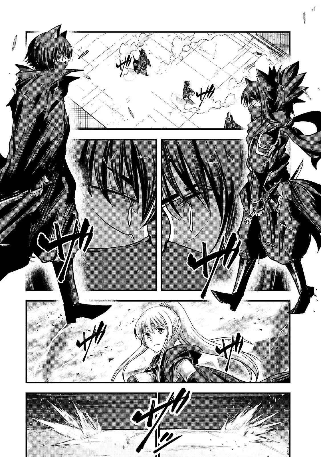Gaikotsu Kishi-sama, Tadaima Isekai e Odekake-chuu Chapter 30 - Page 32