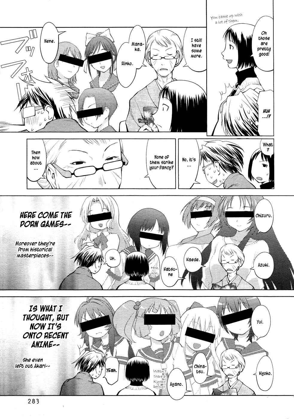 Spotted Flower Chapter 4 - Page 3