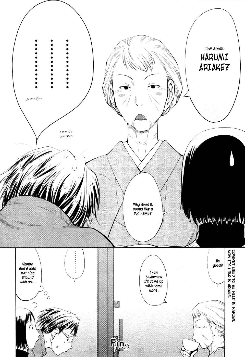 Spotted Flower Chapter 4 - Page 8