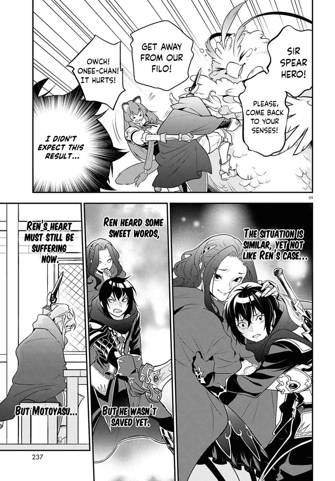 Tate no Yuusha no Nariagari Chapter 107 - Page 29