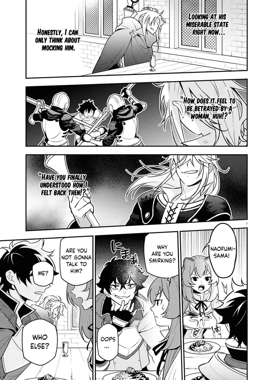 Tate no Yuusha no Nariagari Chapter 107 - Page 7
