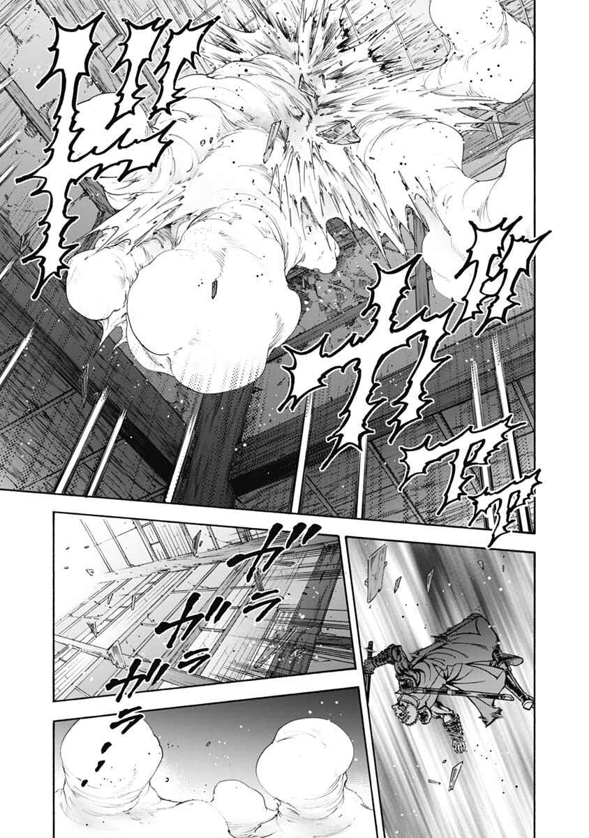 Otokojuku Gaiden - Akashi Gouji Chapter 34 - Page 19