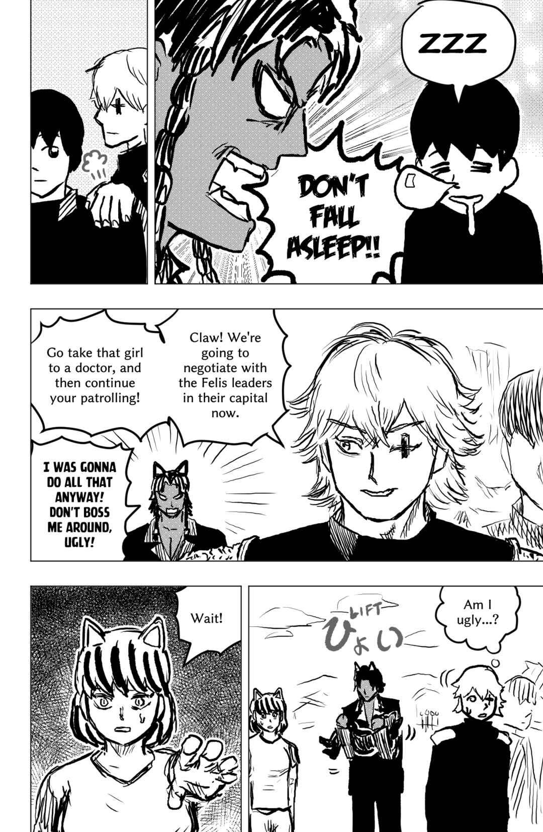 TEKNO: Sci-Fi Shonen Manga! Chapter 67 - Page 23